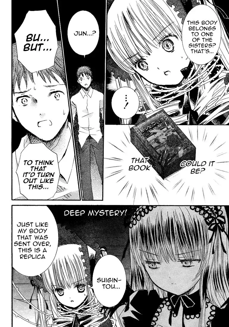 Rozen Maiden Chapter 39 3